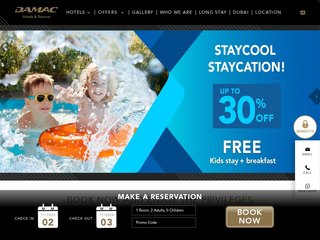 damacmaison coupon code