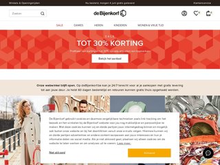 debijenkorf coupon code