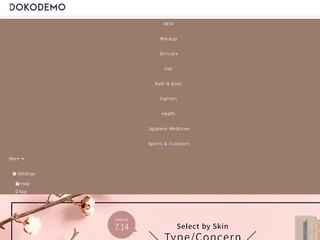 dokodemo coupon code