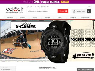 eclock coupon code