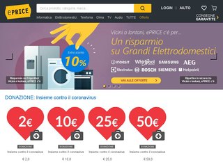 eprice coupon code