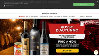 giordanovini coupon code