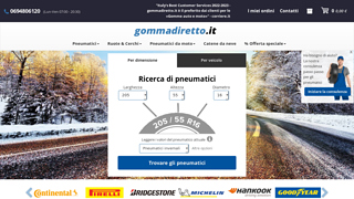 gommadiretto coupon code