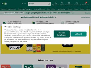 hollandandbarrett coupon code