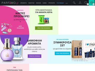 parfimo coupon code