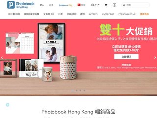 Photobook (HK)