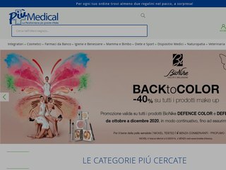 piumedical coupon code