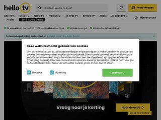 plattetv coupon code