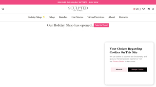 sculptedbyaimee coupon code