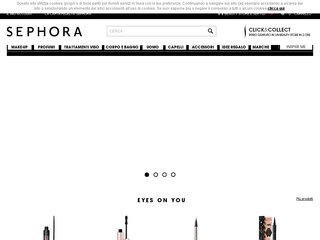 sephora coupon code