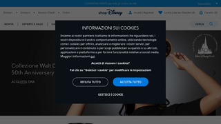 shopdisney coupon code