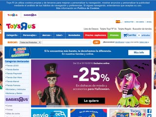 toysrus coupon code