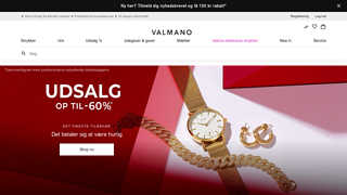 valmano coupon code