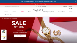 valmano coupon code