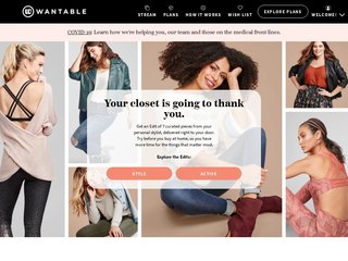 wantable coupon code