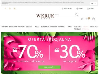 wkruk coupon code